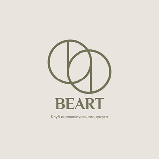 Telegram profile photo for BE ART анонс