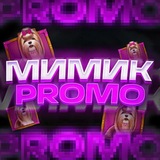 Telegram profile photo for нфт мимик