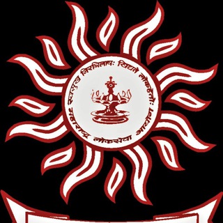 Telegram profile photo for Current Affairs/MPSC /पोलिस भरती/ COMPETATIVE EXAMINATION UPDATES