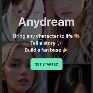 Telegram profile photo for Anydream.xyz