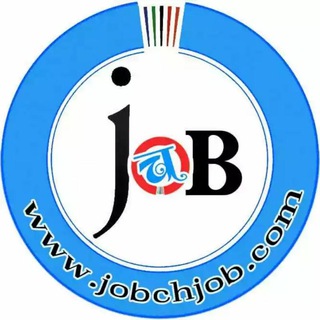 Telegram profile photo for Jobchjob (अधिकृत टेलिग्राम चॅनेल)