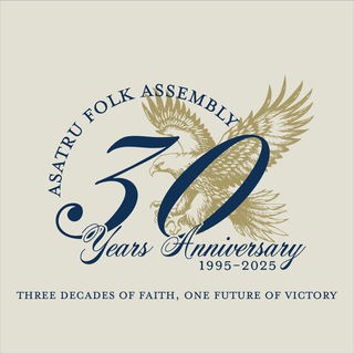 Telegram profile photo for Asatru Folk Assembly