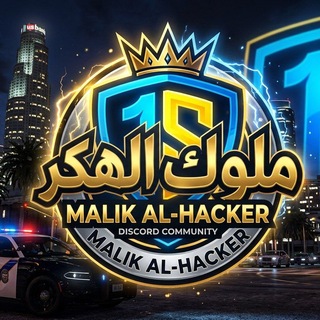 Telegram profile photo for نسخ هاك ملوك ✌👑