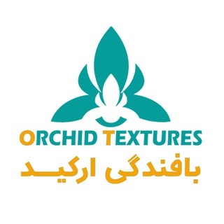 Telegram profile photo for 🌟بافندگی ارکید🌟