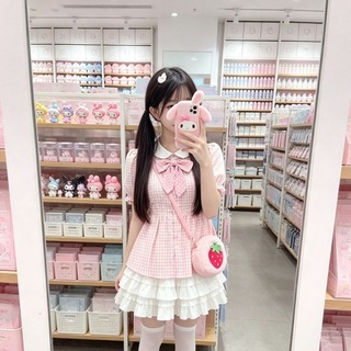 Telegram profile photo for 19岁~初下水萝莉阮星禾