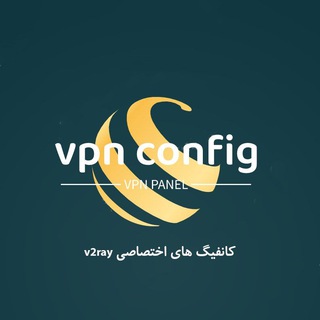 Telegram profile photo for فروش اشتراک و پنل ویتوری