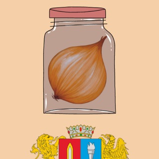 Telegram profile photo for Луковое варенье|Иваново
