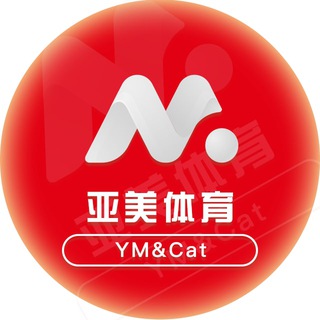 Telegram profile photo for 【亚美体育】官方招商