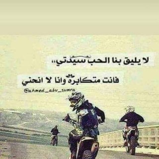 Telegram profile photo for گبسلهه HD
