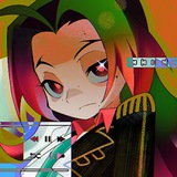 Telegram profile photo for зигота выходит на арену
