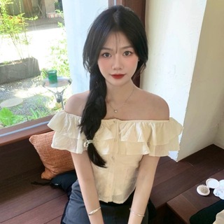 Telegram profile photo for 柚子的频道