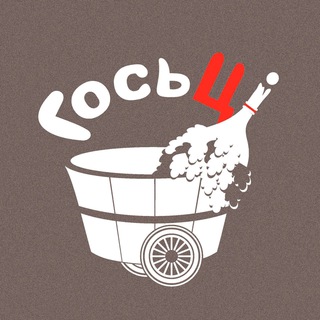 Telegram profile photo for ГосьЦі