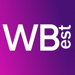 Telegram profile photo for WBest | Находки с ВБ | Вайлдберриз | Wildberries | WB скидки | Скидки Вайлдберриз | Мужской ВБ| Женский ВБ