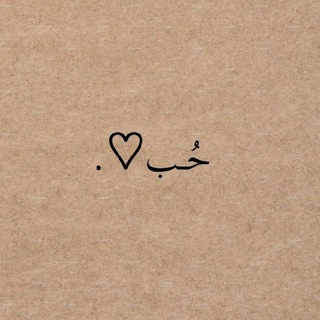 Telegram profile photo for ۆار
