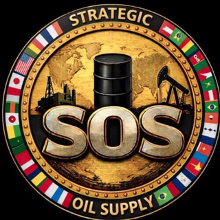 Telegram profile photo for Strategic Oil Supply Portal