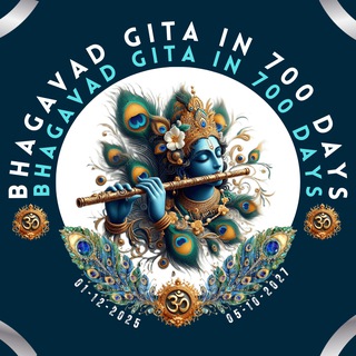 Telegram profile photo for Gita 700 Days