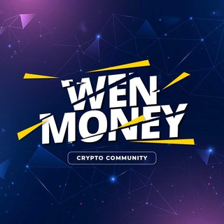 Telegram profile photo for Крипта: Wen Money