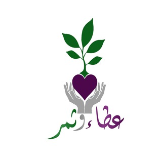 Telegram profile photo for قناة تعليم وتدريب