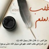 Telegram profile photo for أبو معاذ الشامي