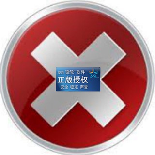 Telegram profile photo for 💊今天份的微软药丸