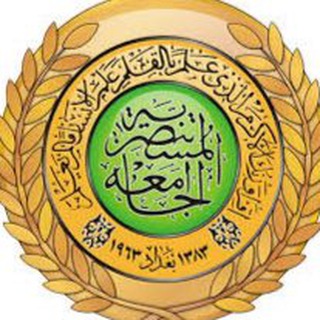 Telegram profile photo for تبليغات قسم الترجمة (مسائي)