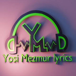 Telegram profile photo for Mezmur tube new song Protestant🎸