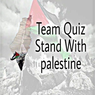 Telegram profile photo for QUIZ Basic