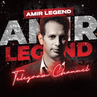 Telegram profile photo for Amir Legend