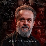 Telegram profile photo for ﮼بَنت ﮼ابِيها || لآجل المَهہدي 𝟑𝟏𝟑