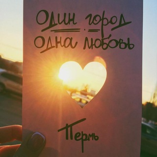 Telegram profile photo for Территория жизни