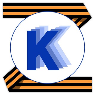 Telegram profile photo for ПоZывной КАСКАД