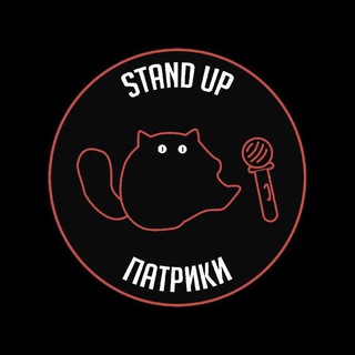 Telegram profile photo for Standup Patriki
