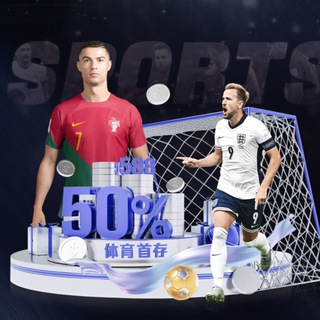 Telegram profile photo for ⚽️⛔️体育推单⛔️五大联赛⛔️官方平台⚽️