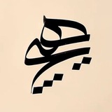Telegram profile photo for حمیدرضا شکارسری