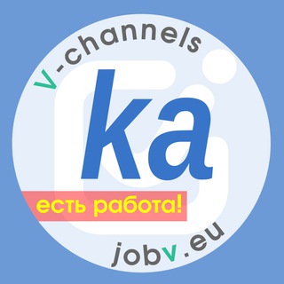 Telegram profile photo for jobv.eu - Работа в Карлсруэ 🇩🇪 Karlsruhe
