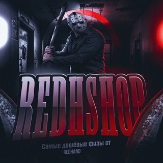Telegram profile photo for RedHShop