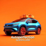 Telegram profile photo for Avtoperfections | лучшие автомобили из Китая Кореи Японии