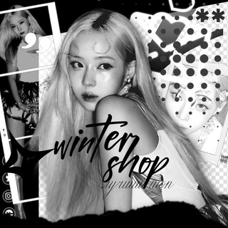 Telegram profile photo for 🫧winter_shop🫧