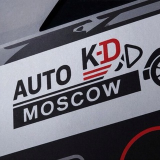 Telegram profile photo for Auto __|VDK|__ Moscow