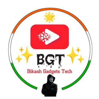 Telegram profile photo for Bikash Gadgets Tech 🇮🇳