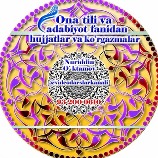 Telegram profile photo for Nuriddin Uktamov |Nuriddin O'ktamov