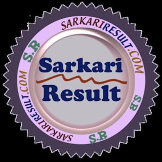 Telegram profile photo for Sarkari Result l SarkariResult.com (सरकारी रिजल्ट)