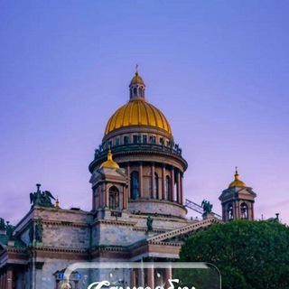 Telegram profile photo for Petersburg__today24