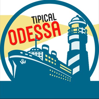 Telegram profile photo for Odessa_tipical