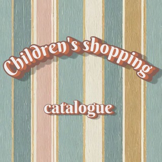 Telegram profile photo for Children's shopping catalogue