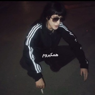 Telegram profile photo for Amirwaa University