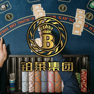 Telegram profile photo for 铂莱直播通知