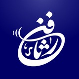 Telegram profile photo for دورههای تخصصی فن رثاء
