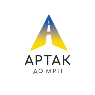 Telegram profile photo for ARTAK - Безкоштовна Євакуація по Україні та в Європу