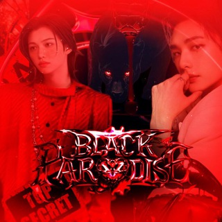 Telegram profile photo for BLACK PARADISE